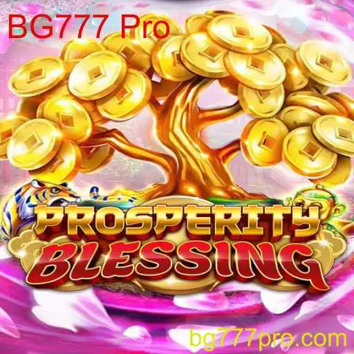 Descubra os Segredos do Jogo ProsperityBlessing: Uma Nova Onda no Entretenimento Virtual